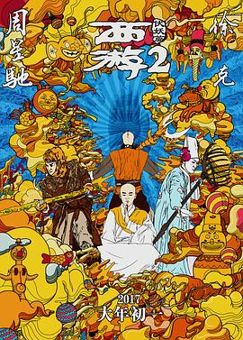 综合欧美视频一区二区三区