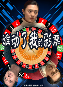 亚洲一区二区三区四